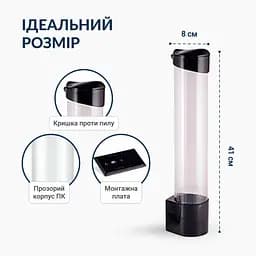 Стаканотримач для кулера ViO С1 магнітний, чорний - мініатюра 4