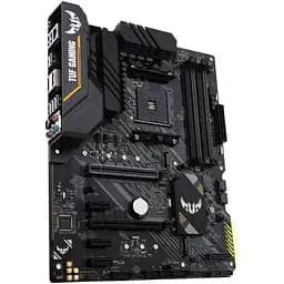 Материнська плата Asus TUF Gaming AM4 (B450) B450-PLUS II, B450, 4xDDR4, CrossFire, Int.Video(CPU), 6xSATA3, 2xM.2, 1xPCI-E 16x 3.0, 1xPCI-E 16x 2.0, 3xPCI-E 1x 2.0, ALC S1200A, L8200A, 8xUSB3.2/4xUSB2.0, HDMI/DP, ATX - мініатюра 3