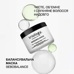 Маска для волосся Triology. Sebobalance балансувальна для схильного до жирності 330 г - мініатюра 4