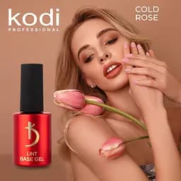 Базове покриття для гель-лаку Kodi Lint Base Gel Cold Rose 7 мл - мініатюра 3