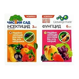 Інсектицид-фунгіцид Чистий Сад 3+6 мл