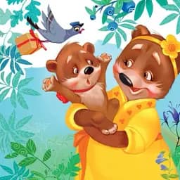 Потрібна книжка - мініатюра 3