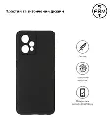 Чехол-накладка для смартфона Realme 9 Pro+ противоударный, силиконовый, термополиуретановый (ТПУ), с защитой камеры и корпуса, черный, защита всего корпуса, ArmorStandart (ARM61477) - мініатюра 2