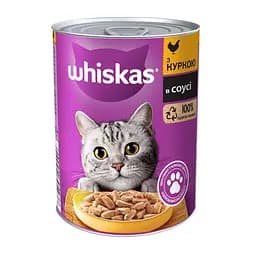Уценка. Влажный корм для кошек Whiskas, курица, 400 г