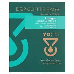 drip-kava-yoco-ethiopia-decaff-5-sht