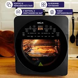 Мультипіч Neor Airy Pro 14L17 CH (23202160) - мініатюра 3