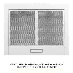 Витяжка купольна WEILOR WK 65 WH - мініатюра 6