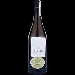 Вино Masciarelli IGT Chardonnay Marina Cvetic, біле, сухе, 14%, 0,75 л - мініатюра 2