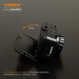 Налобний світлодіодний ліхтарик Videx 270Lm 5000K (VLF-H045Z) - мініатюра 7