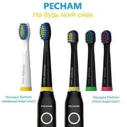 Насадки для зубної щітки Pecham Travel White (0009119080118) - мініатюра 9
