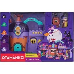 Ігровий набір Otamanko Академія чарівників - мініатюра 3