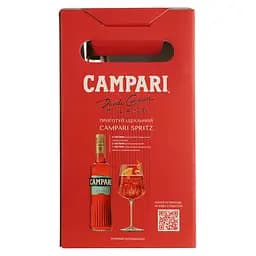 Подарунковий набір Campari Spritz: настоянка Campari 25% 0.7 л + келих - мініатюра 3