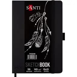 Скетчбук Santi для графіки 15 x 21 см 56 аркушів (743244)