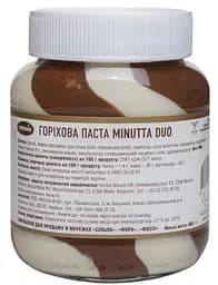 Паста горіхова Премія Minutta Duo 400 г (593543) - мініатюра 3
