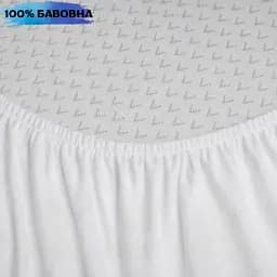 Наматрацник водонепроникний Moon&StarAqua Comfort FF з гумкою по периметру 20, 100х200 - мініатюра 3