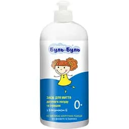 Средство для мытья детской посуды и игрушек Сімейка Буль-Буль 500 мл