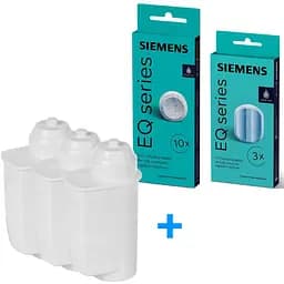 Набір №1 для обслуговування кавомашини Siemens