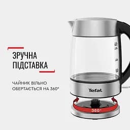 Електрочайник Tefal Glass Kettle з підсвіткою сріблясто-чорний 1.7 л (KI772D38) - мініатюра 10