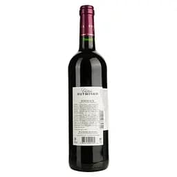 Вино Chateau Haut Reynaud Comte Robert 2022 AOP Bordeaux червоне сухе 0.75 л  - мініатюра 2