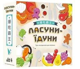 Настільна гра Lords of Boards Ласуни-їдуни (Buffet Boss) (укр.) (LOB2343UA)