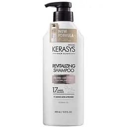 Шампунь Kerasys Hair Clinic Revitalizing Shampoo оздоравливающий 600 мл