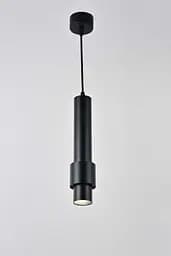 Люстра подвесная Sirius RT523 BK 7W 70 x 1000 mm