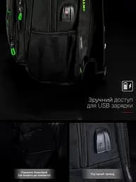 Підлітковий рюкзак з ортопедичною спинкою чорний з USB портом Winner / SkyName (90-129 G) - мініатюра 4