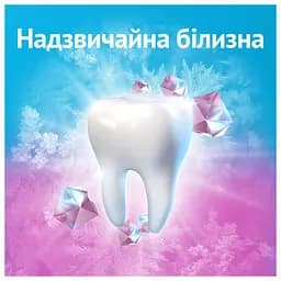 Зубна паста Oral-B Complete Надзвичайна білизна Прохолодна м'ята 75 мл - мініатюра 4