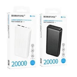 УМБ BOROFONE BJ78A Clever 20000mAh чорна - мініатюра 2