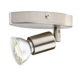 Светильник Brille HTL-177/1 GU10 SN настенный накладной спот