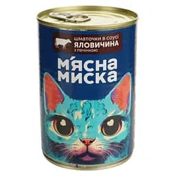 Вологий корм для котів М'ясна миска шматочки в соусі з яловичиною та печінкою 415 г