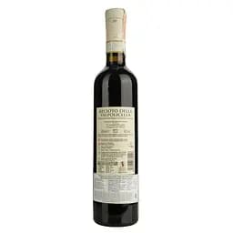 Вино Villa Canestrari Recioto della Valpolicella DOCG Alesium, червоне, солодке, 0,5 л - мініатюра 3