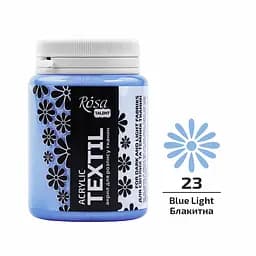 Фарба для тканини Блакитна (23) 80 мл Rosa Talent