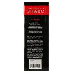 Вино Shabo Каберне, червоне, сухе, Bag-in-Box, 9,5-13%, 3 л - мініатюра 3