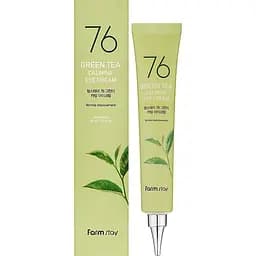 Крем для шкіри навколо очей FarmStay 76 Green Tea Calming Eye Cream із зеленим чаєм 45 мл