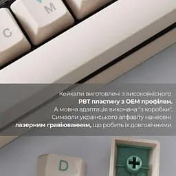 Клавіатура Ducky One 3 TKL Cherry MX Red Matcha Cream UA (DKON2187-RUAPXМAEGGC1) - мініатюра 9
