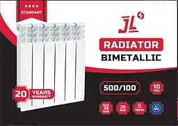 Радіатор біметалевий JL STANDART 500/100 7 секцій - мініатюра 3