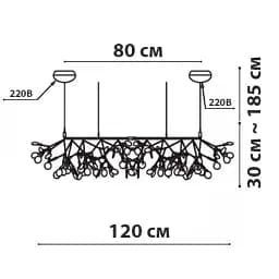 Підвісна люстра Friendlylight Petals 125 FL5221 - мініатюра 3