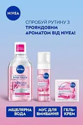 Мус для обличчя очищуючий NIVEA Rose Touch з вітаміном E 150 мл - мініатюра 6