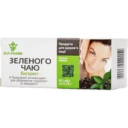 Екстракт зеленого чаю Elit-Pharm 80 таблеток (0.25 г)