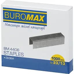 Скоби для степлерів Buromax Люкс №23/13 1000 шт. (BM.4406)