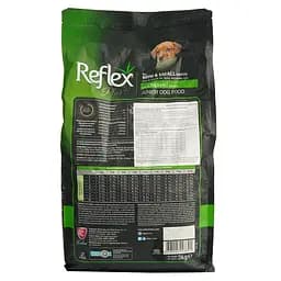 Сухий корм для цуценят малих порід Reflex Plus з куркою 3 кг - мініатюра 4