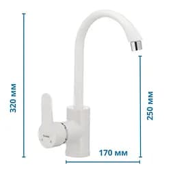 Змішувач для кухні Plamix LEON-011 з підведенням white PM0614, Білий - мініатюра 2