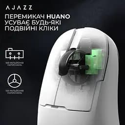 Миша Ajazz AJ159 APEX White (AJM159-A-W) - мініатюра 13