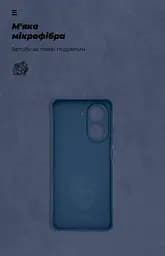 Чехол ArmorStandart ICON для Xiaomi Redmi A5 4G Camera cover Dark Blue (ARM85949) - мініатюра 4