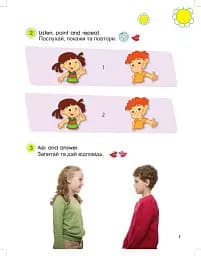Smart Junior 1. Student's Book (for Ukraine, НУШ) - мініатюра 5