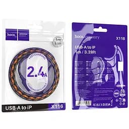 Дата кабель Hoco X116 Meridian USB to Lightning 2.4A (1m) Gradient Purple Mix - мініатюра 6