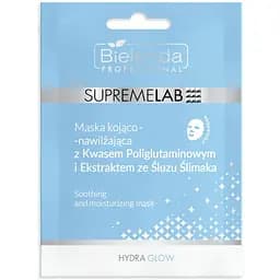 Заспокійлива та зволожувальна маска Bielenda Supremelab Hydra Glow 20 г