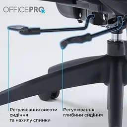 Крісло офісне OfficePro Black (OC680B) - мініатюра 14