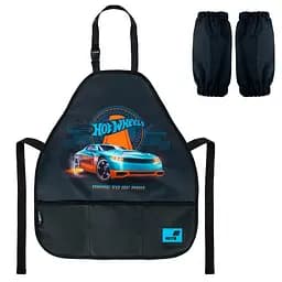 Фартух з нарукавниками Kite Education Hot Wheels (HW26-161)